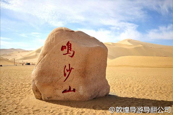 对敦煌的饮食不太习惯,老人和小孩想吃点清淡的,敦煌市区有粤菜或者江浙菜的餐厅吗?或者有没有环境好的西餐厅?