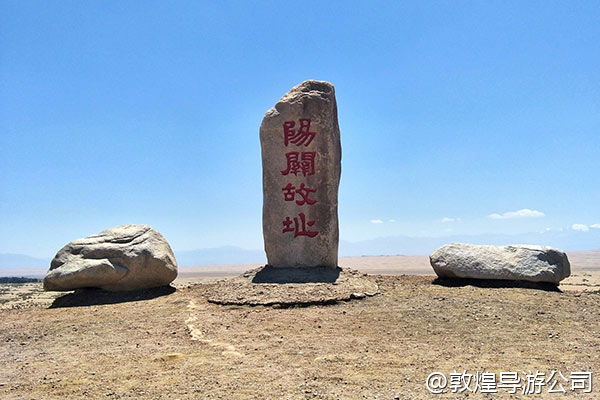 公司想组织一次新员工的破冰活动,放在敦煌,通过完成一些团队任务来增进了解,大概20人,有定制这种活动的公司吗?