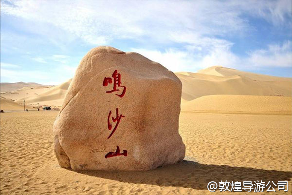 带父母去敦煌,他们想拍一些有纪念意义的旅游照片,但不会用单反,手机拍出来效果一般,有没有那种旅拍服务,就是只跟拍半天,帮他们用手机拍也行?